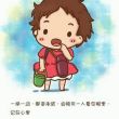百度用户UID1166122646 爽朗的mawangye null 的头像