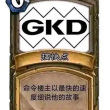 百度用户UID4173794704 毁灭凤凰人降临 你说的对，但是ys是 的头像
