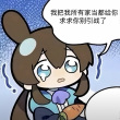 百度用户UID3080727018 倪嘉齐 Maqua 的头像