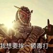 百度用户UID658330967 NEODDDDDDECADE 只是一个路过的 的头像