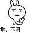 百度用户UID1096966586 星光路边 爹爹🌀 的头像