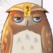 百度用户UID2025864420 吗949 陌路相逢 的头像