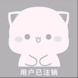 百度用户UID1535467249 你是姚笛吗 贴吧用户_QPEtee2 的头像