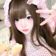 百度用户UID2559440034 kisoyan 小怡ㅤㅤ 的头像