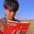 百度用户UID1696304437 奇葩俊666 hckxkg🐛 的头像