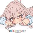 百度用户UID2092288281 椿湫鸫夏 椿湫鸫夏. 的头像
