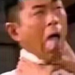 百度用户UID4821861480 唐麦来了 你睡醒了啊 的头像