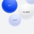 百度用户UID6924165585 nihaokm52 菲之梦想 的头像