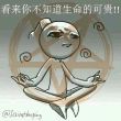 百度用户UID2144323854 WuLiu_黎_ null 的头像
