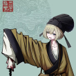 百度用户UID987234806 suzuyajyuzo13 古法火力少年王 的头像