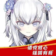 百度用户UID1376640537 lololololo50 尤土哔º 的头像