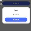 百度用户UID342828273 我是蚊道人 null 的头像