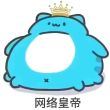 百度用户UID5135801118 jiebanren007 星袁胤 的头像