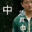 百度用户UID1416107963 null ottoOtto 的头像