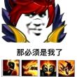 百度用户UID1808588597 Reiz233 吾之愤怒💥 的头像
