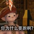 百度用户UID2992736479 酒醉逍遥心 null 的头像