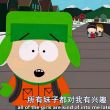百度用户UID5861757414 洛南炘Cc Кальдерион 的头像