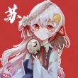 百度用户UID6859010860 丁真的真投入 赏井猎人 的头像