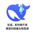 百度用户UID975037817 玉殿执行者达达 （已深度思考1秒） 的头像