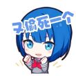 百度用户UID1162808108 脚322 巨强无比🐧 的头像