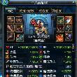百度用户UID680004547 无人问津sky 贴吧用户_0XA67y5 的头像