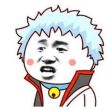 百度用户UID2438425612 秋名山没有GTR null 的头像