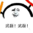 百度用户UID2520653786 I三成I null 的头像