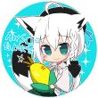 百度用户UID1411800812 dbhesgn1234567 null 的头像