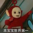 百度用户UID1512317098 Xu_xxl__ null 的头像