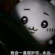 百度用户UID828774058 a20955410 暗若法德 的头像