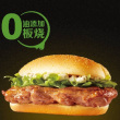 百度用户UID1381060199 i九点半就好像 萁地为秋收06 的头像