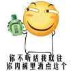 百度用户UID1198987941 萌萌心意 逝水流年🍒 的头像