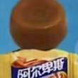 百度用户UID4599239695 Kingenare Kigena 的头像
