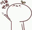 百度用户UID718019589 smile青衫衫衫 null 的头像