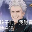 百度用户UID6775362910 null 贴吧用户_J4DZVty 的头像
