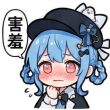 百度用户UID2935591383 流星小精灵5 yytr 的头像