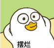 百度用户UID4384898074 会打电话也 牢博士 的头像