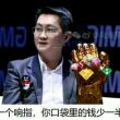 百度用户UID5567906292 百度用户#8618710156 贴吧用户_GGDCSZX 的头像