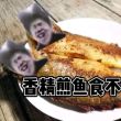 百度用户UID2877033697 007RMB_50 你在看👀什么 的头像