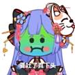百度用户UID445849008 Tburner 真别尬黑了 的头像