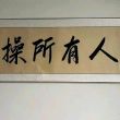 百度用户UID1459791902 花枝清夏 坨坨汐饺子 的头像