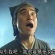 百度用户UID821479295 4399小飞2 这是四三沟沟😄 的头像