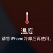 百度用户UID2016010281 晓神晶kasunano null 的头像