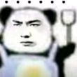 百度用户UID2159385509 null A阿罪 的头像