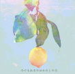 百度用户UID6614733870 null 源稚生yyy 的头像