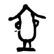 百度用户UID2234292738 null 西门吹牛2020 的头像