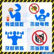 百度用户UID1216751022 神父史达林 鞋匠斯大林Ω 的头像
