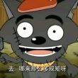 百度用户UID6634479424 null yinV2Y 的头像