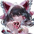 百度用户UID1621775433 雪花糰子 null 的头像