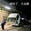 百度用户UID2745943758 GNOMEghz null 的头像